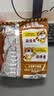 统一小浣熊 滋滋烤肉味干脆面 35g*30包 整箱装儿时美食干脆面方便面 实拍图