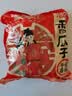 洽洽香瓜子520g/26袋 喜瓜子款坚果炒货结婚庆伴手礼送礼恰恰瓜子批发 实拍图
