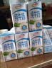 伊利【新鲜日期】纯牛奶苗条装 200ml*24盒 3.2g优质乳蛋白 实拍图