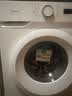 美的（Midea）滚筒洗衣机全自动 8公斤家用超薄 小型租房用 MG80V01JPY 以旧换新 补贴 京东自营 实拍图