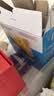 君乐宝（JUNLEBAO）涨芝士啦常温酸奶芝士风味酸牛奶200g*12盒礼盒 京东自营整箱酸奶 实拍图