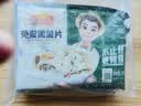 冻品先生 安井 免浆黑鱼片（袋装） 250g*5袋 冷冻鱼片 免切免洗 方便菜 实拍图