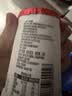 优诺（yoplait）优丝红颜草莓酸奶135g*8杯 法式慢发酵 低温酸奶 代餐轻食 实拍图