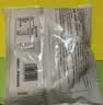 传统发酵馒头100g*4 实拍图