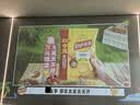 大眼橙C5 Pro【600CVIA】【TOF对焦】高亮云台投影仪炫彩律动氛围灯家用超高清卧室高清家庭影院 实拍图