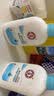 大宝【丁禹兮推荐】SOD清爽保湿凝露100ml*2乳液面霜擦脸油补水护肤品 实拍图