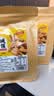 麦酥园纯碱烤馍棒山西特产养胃烤馍片干面包丁休闲零食品早餐面包2斤 实拍图