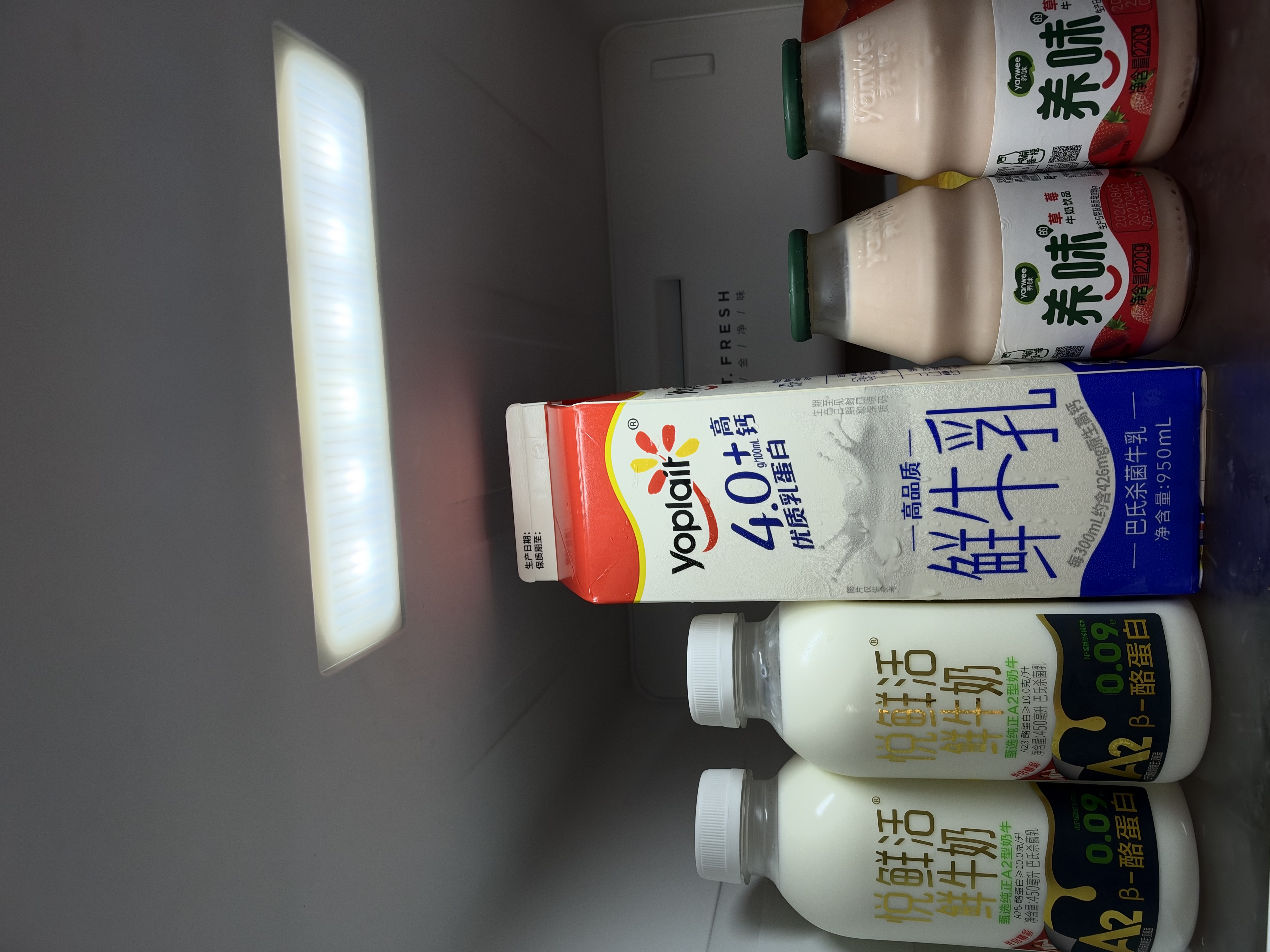 天润新疆特产 浓缩冰淇淋化了 125g*10袋 风味发酵乳酸奶酸牛奶生鲜 实拍图