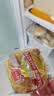 丹夫华夫饼原味540g蛋糕伴手礼盒零食健康独立装送长辈早餐面包茶 实拍图