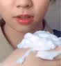 维特丝洗面奶男女士专用氨基酸洁面乳清洁控油祛痘去角质黑头毛孔第1名 实拍图