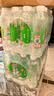 依能 青柠檬味苏打水饮料 无糖无汽弱碱 500ml*24瓶 塑膜装饮品 实拍图