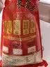 十月稻田 长粒香大米 5斤（东北大米 香米 2.5kg/公斤 小包装） 实拍图