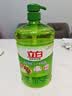 立白茶籽洗洁精1.45kg 99%除菌高效去油除味宝宝餐具果蔬清洁用洗涤灵 实拍图