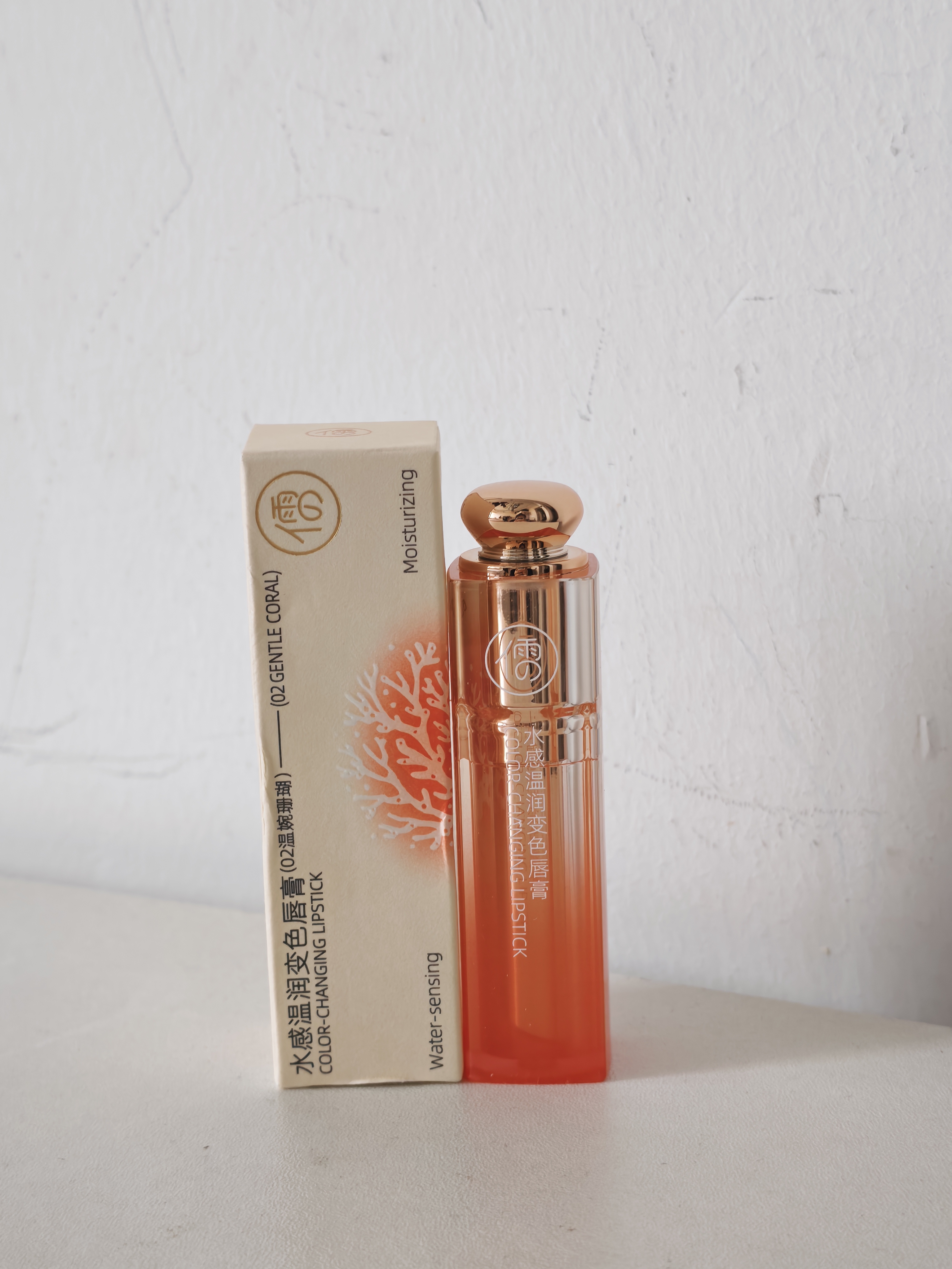 儒意（RUYI）温感变色口红凡士林润唇膏保湿滋润不沾杯不掉色化妆品送女友礼物 实拍图