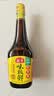 海天 味极鲜生抽酱油750mL【特级酱油】味极鲜系列 炒菜凉拌调料 实拍图