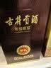 古井贡酒 年份原浆献礼 浓香型白酒 50度 500mL*6瓶 整箱装 过节送礼 实拍图