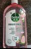 滴露（Dettol）衣物消毒液自然香氛洗衣除菌液除螨 48h留香1000ml*1灭活白念珠菌 实拍图