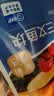 京觅海外直采去皮去刺智利三文鱼块大西洋鲑400g新老包装礼盒送礼 实拍图