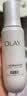 玉兰油（OLAY）全新水光小白瓶75ml美白精华液抗糖提亮护肤品生日礼物送女友孙千 实拍图