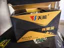 天能电池免维护摩托车电瓶YTX7A海王星女装踏板车铃木12v通用蓄电池 实拍图