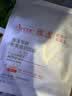 雅漾（Avene）专研密集修护面膜5片 超修小白膜敏肌舒缓褪红晒后补水换季护肤 实拍图