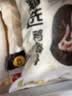正大琵琶腿2斤 【美食大赛同款】鸡腿鸡肉鸡腿肉生鲜早餐 实拍图