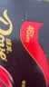 德芙香浓黑巧克力 43g*12盒装516g 休闲儿童零食 糖果 生日礼物 送礼 实拍图