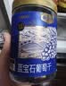楼兰蜜语新疆大个蓝宝石葡萄干230g免洗特产烘焙儿童黑手指下午茶零食蜜饯 实拍图