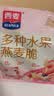 西麦 药食同源 多种水果燕麦脆 营养早餐五谷代餐 干吃脆爽零食450g 实拍图