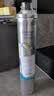 爱惠浦（Everpure） EF-900P 净水机滤芯 实拍图