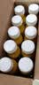 农夫山泉100%纯果汁NFC橙汁300ml*10瓶整箱中秋礼盒鲜果冷压榨0添加剂饮料 实拍图
