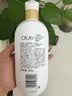 OLAY长效滋润保湿身体乳360g椰奶香 添加面护精华烟酰胺持久留香男女  实拍图