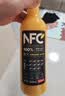 农夫山泉100%纯果汁NFC橙汁900ml*4瓶整箱装鲜果冷压榨饮料礼盒 实拍图