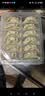 七鲜 白菜猪肉水饺504g(24只) 实拍图