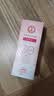 大宝集萃美白防晒露75g*2防晒霜军训烟酰胺美白SPF30+男女士护肤品 实拍图