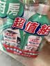 花王（KAO）油污净1000ml 厨房油污清洁剂抽油烟机清洗剂强力去除油污垢喷雾 实拍图