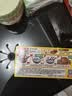 好侍（HOUSE）百梦多咖喱块 原味 100g/盒 日式块状咖喱调味料  2-4人份 实拍图