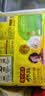 湾仔码头荠菜猪肉水饺1320g66只食品速食面点生鲜饺子夜宵早餐速冻半成品 实拍图