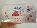 ABC私护清洁专业卫生湿巾湿厕纸18片/盒*6盒(KMS免洗配方） 实拍图