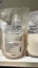 MUJI米糠发酵水润修护护发素 替换装 380ml 实拍图