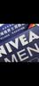 妮维雅（NIVEA）男士润肤霜150ml*2 补水保湿面霜护肤品清爽不油腻生日礼物送男友 实拍图