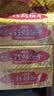 青食特制钙奶饼干大礼包1350g【山东青食游泳队亚运冠军同款】早餐 实拍图
