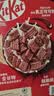 雀巢（Nestle）KitKat奇巧巧克力谷物脆330g麦片零食儿童早餐欧洲原装进口代餐 实拍图