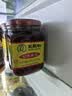 王致和 大块腐乳340g 实拍图