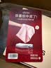 ubras【2件装】无尺码免拆内衣女背心粉底液文胸无痕隐形均码100-130斤 【背心款+背心款】燕麦奶色+黑色 实拍图