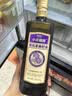 贝蒂斯小贝厨房 有机亚麻籽油500ML 食用油 孕产妇和儿童都可用 实拍图