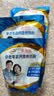 伊利中老年高钙营养奶粉 中老年奶粉 送礼送长辈 营养品早餐 320g 实拍图