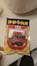 樂高 沙爹牛肉片80g/袋 肉干肉脯儿童休闲零食乐高牛肉干夜宵 实拍图