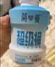 简爱 超级桶原味风味发酵乳360g 实拍图
