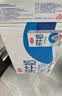 三元方白纯牛奶250ml*24盒 3.3g乳蛋白  丁禹兮同款 实拍图